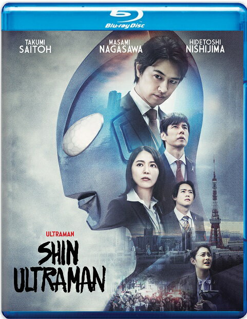 新品北米版Blu-ray！【シン・ウルトラマン】