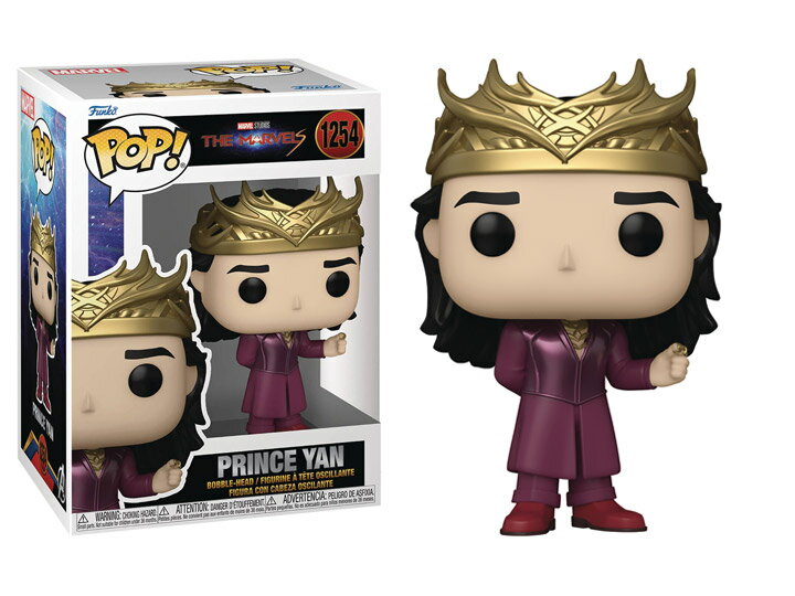 楽天市場】funko pop princeの通販 楽天市場】funko pop princeの通販