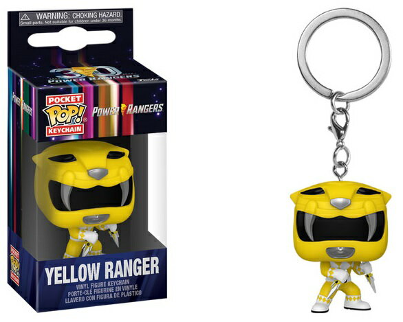 [ファンコ] FUNKO POP! KEYCHAIN: Mighty Morphin Power Rangers 30th- Yellow Ranger＜マイティ・モーフィン・パワーレンジャー＞