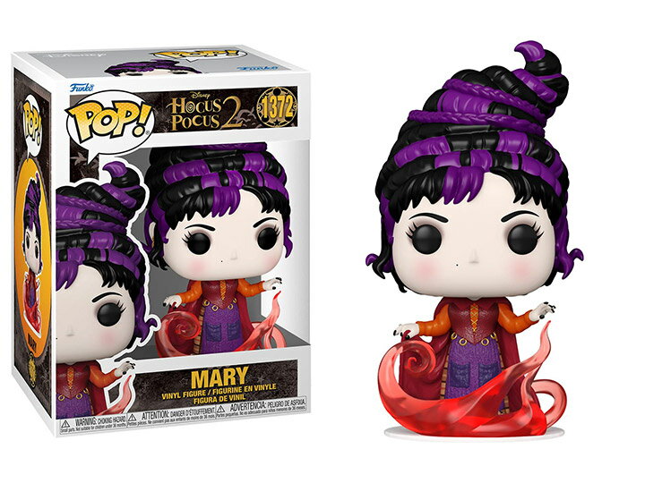 ファンコ FUNKO POP DISNEY: Hocus Pocus 2 - Mary Sanderson (Smoke)＜ホーカスポーカス2＞