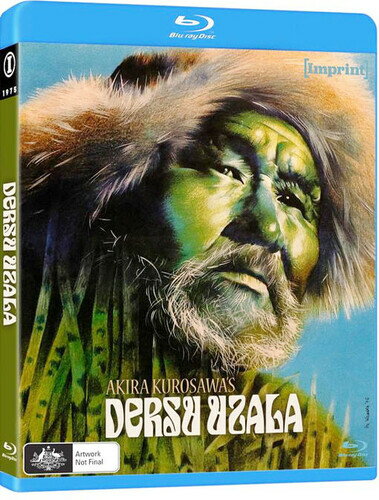 楽天市場】デルス・ウザーラ(CD・DVD)の通販 楽天市場】デルス・ウザーラ(CD・DVD)の通販