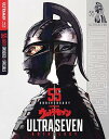 新品北米版Blu-ray！【ウルトラセブン55周年記念盤】Ultraseven Anthology 55th Anniversary [Blu-ray]！