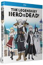 新品北米版Blu-ray!【勇者が死んだ!】全12話!