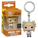 ■ ファンコ FUNKO POP KEYCHAIN: My Hero Academia - Himiko Toga (Hideout)＜僕のヒーローアカデミア＞トガヒミコ