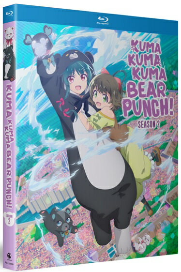 【こちらの商品はアメリカで2024年5月14日発売の商品になります。入荷の目安：発売後1～3週間】 ※万が一、メーカーに在庫が無い場合はキャンセルとさせて頂く場合がございます。その際はご了承くださいませ。 Kuma Kuma Kuma Bear - Punch!: Season 2 [Blu-ray] くまクマ熊ベアーぱーんち！ 全12話 [ US / Funimation Prod / Blu-ray ] 新品！ ※こちらの商品はブルーレイデッキの国コードが日本に固定されているデッキではご覧いただけません。 ・設定が変更できる場合は国コードをアメリカ（日本以外）にしてご覧ください。 ・商品ご購入の前にお持ちのデッキが国コードをアメリカ等に変更できるかどうかご確認ください。 ※PS4でご覧頂く場合は問題ございません。 ※日本盤と同じように日本語音声でご覧頂けます。 『くまクマ熊ベアーぱーんち！』の全12話を収録した北米版ブルーレイ！！ 【仕様】 ■音声：日本語 ■字幕：英語 ■収録時間：本編300分 【Special Features】 ・Mini Anime ""Beabeabeakuma Panchi!!"" ・NEW Mini Anime ""Beabeabeakuma Panchi!! Big Sports Day Edition"" ・Promo Videos ・Commercials ・Textless Opening and Ending Songs　