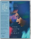 新品北米版Blu-ray!【夜の片鱗】