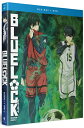 【こちらの商品はアメリカで2024年5月28日発売の商品になります。入荷の目安：発売後1～3週間】 ※万が一、メーカーに在庫が無い場合はキャンセルとさせて頂く場合がございます。その際はご了承くださいませ。 BLUELOCK Part 1 [Blu-ray/DVD] ブルーロック【2】第13話～最終第24話 [ US / FUNIMATION / Blu-ray ] 新品！ ※こちらの商品はブルーレイデッキの国コードが日本に固定されているデッキではご覧いただけません。 ・設定が変更できる場合は国コードをアメリカ（日本以外）にしてご覧ください。 ・商品ご購入の前にお持ちのデッキが国コードをアメリカ等に変更できるかどうかご確認ください。 ※PS4でご覧頂く場合は問題ございません。 ※DVDの方はリージョンコード(DVD地域規格)が【1】になります。リージョンコードフリーのDVDデッキなど対応機種でご覧下さい。 ※日本盤と同じように日本語音声でご覧頂けます。 “史上最もアツく、史上最もイカれたサッカー漫画”のTVアニメ 『ブルーロック』の第13話～最終第24話までを収録した北米版ブルーレイ！ 【仕様】 ■音声：日本語 ■字幕：英語 ■収録時間：本編300分 【Special Features】 ・ Mini anime episodes “BLUELOCK Additional Time!” ・Textless Opening and Ending Songs　