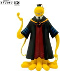 Abysse - Assassination Classroom - Koro Sensei SFC Figure ＜暗殺教室＞（約20cm）