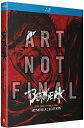 新品北米版Blu-ray!【ベルセルク 黄金時代篇 MEMORIAL EDITION】