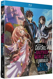 ■予約■新品北米版Blu-ray！【異世界でチート能力を手にした俺は、現実世界をも無双する ～レベルアップは人生を変えた～】全13話！