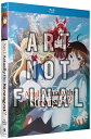 新品北米版Blu-ray!【実は俺、最強でした?】全12話