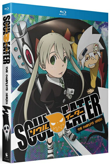 【こちらの商品はアメリカで2024年7月16日発売の商品になります。入荷の目安：発売後1～3週間】 ※万が一、メーカーに在庫が無い場合はキャンセルとさせて頂く場合がございます。その際はご了承くださいませ。 Soul Eater - The Complete Series [Blu-ray] ソウルイーター 全51話 [ US / Funimation Prod / Blu-ray ] 新品！ ※こちらの商品はブルーレイデッキの国コードが日本に固定されているデッキではご覧いただけません。 ・設定が変更できる場合は国コードをアメリカ（日本以外）にしてご覧ください。 ・商品ご購入の前にお持ちのデッキが国コードをアメリカ等に変更できるかどうかご確認ください。 ※PS4でご覧頂く場合は問題ございません。 ※日本盤と同じように日本語音声でご覧頂けます。 『ソウルイーター』の全51話を収録した北米版ブルーレイ！！ 【仕様】 ■音声：日本語 ■字幕：英語 ■収録時間：本編1275分 【Special Features】 ・Soul Eater Late Show Episodes, Episode Commentary Featuring the English Cast, Textless Opening and Ending Songs　