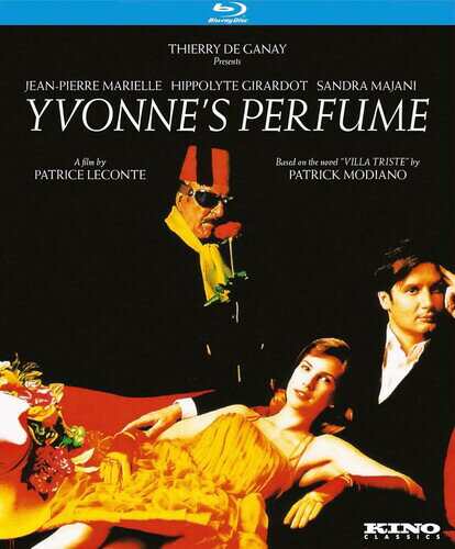 ■予約■北米版Blu-ray！【イヴォンヌの香り】Yvonne's Perfume (Le Parfum d'Yvonne) [Blu-ray]！＜パトリス・ルコント監督作品＞