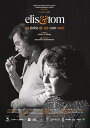 ■新品北米版DVD！Elis Tom:so Tinha De Ser Som Voce！Elis Regina（エリス レジーナ）/Antonio Carlos Jobim（アントニオ カルロス ジョビン）