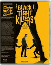 新品北米版Blu-ray!【俺にさわると危ないぜ】<小林旭主演>