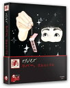 新品北米版Blu-ray!【リバー、流れないでよ】<山口淳太監督作品>
