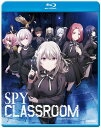 新品北米版Blu-ray!【スパイ教室】全24話
