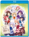 新品北米版Blu-ray!【ご注文はうさぎですか? (第2期)】全12話!