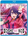 新品北米版Blu-ray!【推しの子 第1期】全11話!