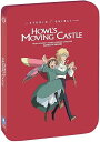 新品北米版Blu-ray!【ハウルの動く城(スチールブック仕様)】 <宮崎駿監督/スタジオジブリ>