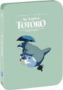 新品北米版Blu-ray!【となりのトトロ(スチールブック仕様)】 <宮崎駿監督/スタジオジブリ>
