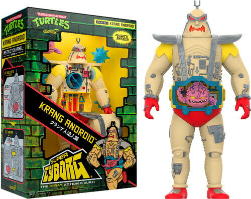 Super7 - Teenage Mutant Ninja Turtles - Super Cyborg - Krang Android (Full Color)＜ティーンエイジ・ミュータント・ニンジャ・タートルズ＞