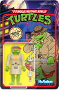 Super7 - Teenage Mutant Ninja Turtles - ReAction Wv8 - Undercover Raphael (Cartoon)<ティーンエイジ・ミュータント・ニンジャ・タートルズ>