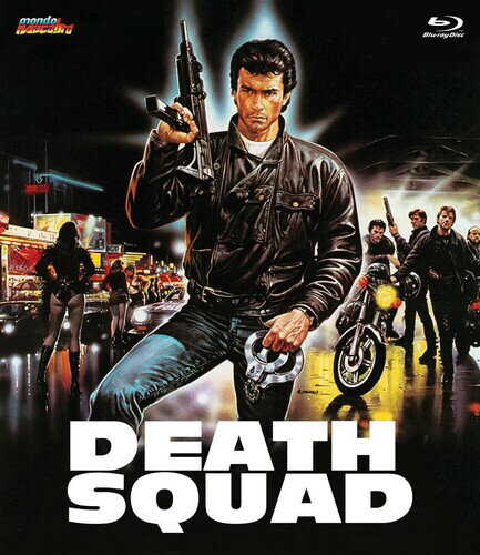 新品北米版Blu-ray！【パリ特捜刑事】Death Squad (aka Brigade of Death) Blu-ray ！