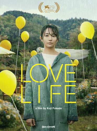 新品北米版Blu-ray！【LOVE LIFE】木村文乃，永山絢斗，砂田アトム