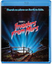 新品北米版Blu-ray！【スペースインベーダー】 Invaders From Mars Blu-ray ！＜トビー フーパー監督作＞