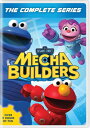 北米版DVD!Sesame Street Mecha Builders: The Complete Series!