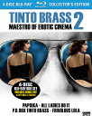 ■予約■新品北米版Blu-ray！＜『パプリカ』『背徳小説　第二章』『郵便屋』『背徳令嬢 II』＞Tinto Brass: Maestro Of Erotic Cinema 2 [Blu-ray]！
