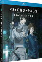 ■予約■新品北米版Blu-ray!【劇場版 PSYCHO-PASS サイコパス PROVIDENCE】