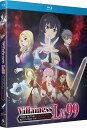 新品北米版Blu-ray!【悪役令嬢レベル99 〜私は裏ボスですが魔王ではありません〜 】全12話!
