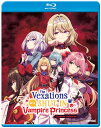 ■予約■新品北米版Blu-ray!【ひきこまり吸血姫の悶々 】全12話!