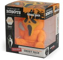 Handmade by Robots - Ghost Face #264 (Limited Edition Pumpkin Orange Glow in the...