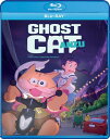■予約■新品北米版Blu-ray!【化け猫あんずちゃん】