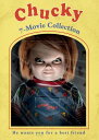 新品北米版DVD!【チャイルド・プレイ 全7作 コンプリート】 Chucky 7-Movie Collection!