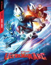 ■新品北米版Blu-ray!『ウルトラマンアーク:コンプリート・シリーズ』『ウルトラマンアーク THE MOVIE 超次元大決戦!光と闇のアーク (2024)』