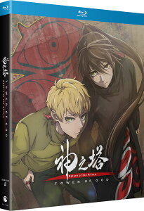 ■予約■新品北米版Blu-ray!【神之塔 -Tower of God- 王子の帰還 】全13話