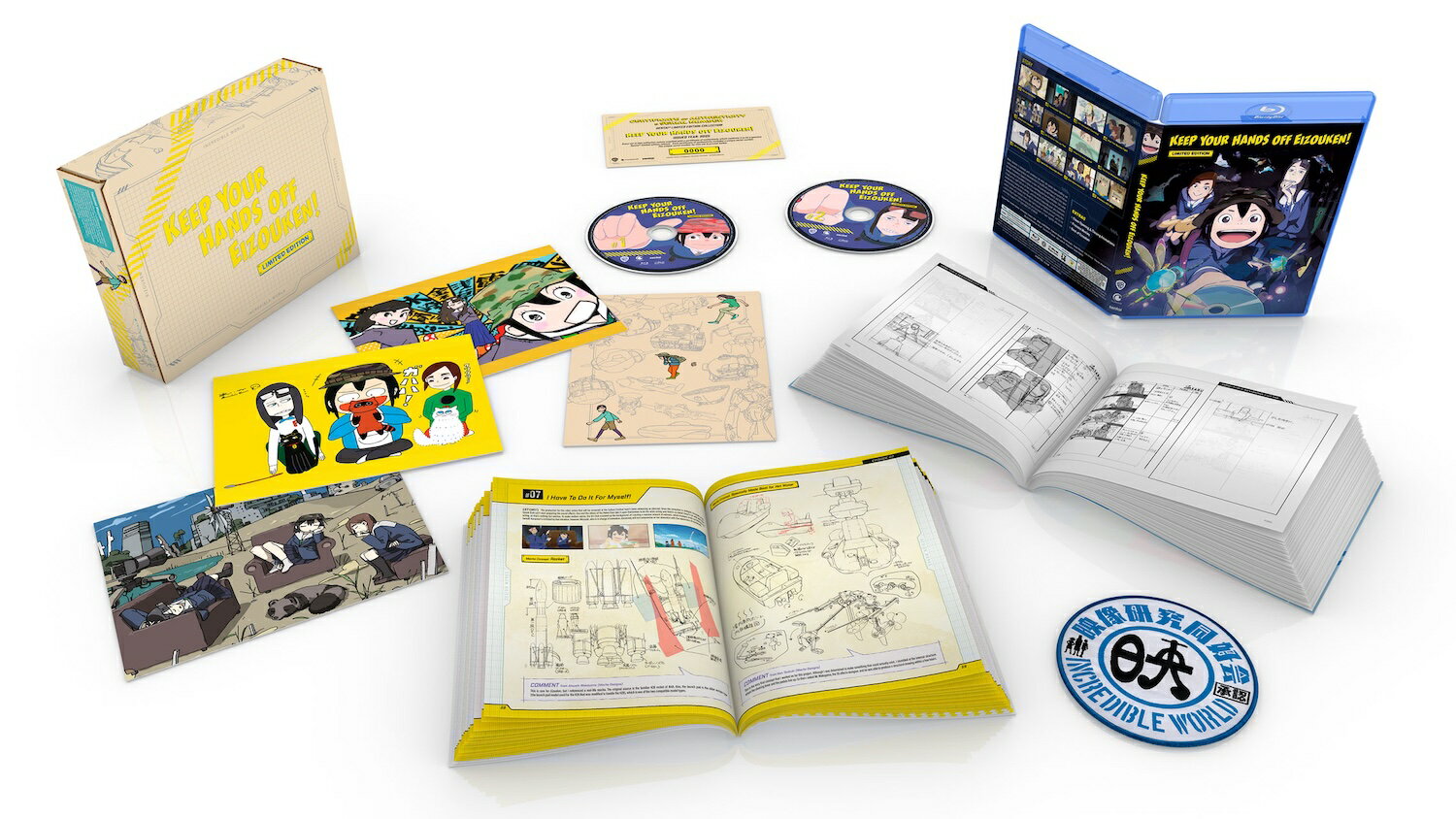 bananaman live S [Blu-ray]