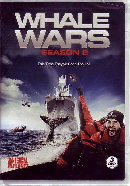 VikĔDVDIWHALE WARS ~푈 SEASON 2I