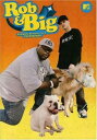 新品北米版DVD!【〜スケーター・ボーイと仲間たち〜】 Rob & Big: The Complete First & Second Seasons!
