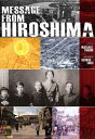 新品北米版DVD!【ヒロシマからの伝言 英語版】Message From Hiroshima!<田辺雅章, ジョージ・タケイ>