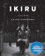 新品北米版Blu-ray!【生きる】<黒澤明監督作品> 8,066円