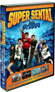 新品北米版DVD!【五星戦隊ダイレンジャー コンプリートシリーズ】 <スーパー戦隊シリーズ>