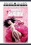 新品北米版DVD!【桜姫】 <日南響子> 3,220円