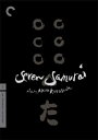 新品北米版DVD!【七人の侍】<黒澤明>!