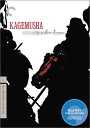 新品北米版Blu-ray!黒澤明「影武者」Criterion盤!