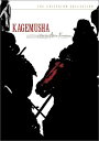 新品北米版DVD!黒澤明「影武者」2枚組Criterion盤!